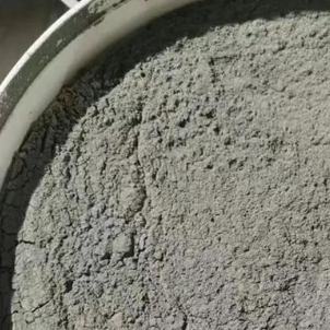 玛沁水泥基渗透结晶型防水涂料